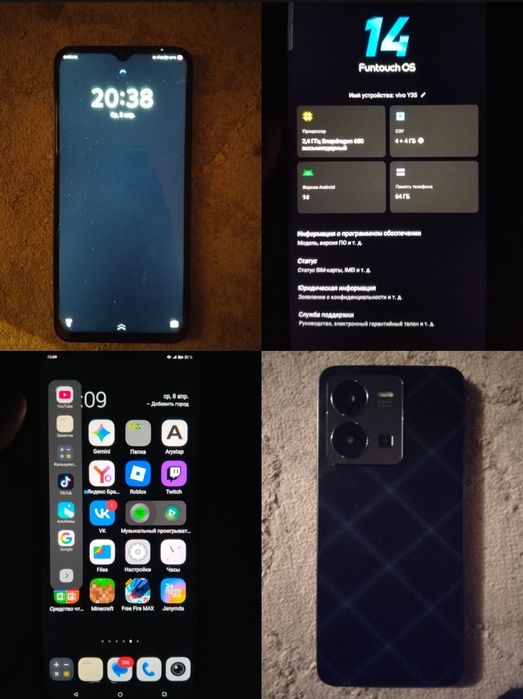 Vivo y 35 без ремонт