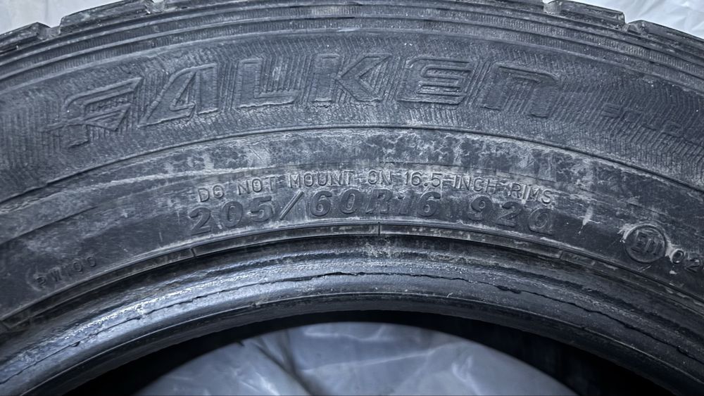 Продам шины все сезоны