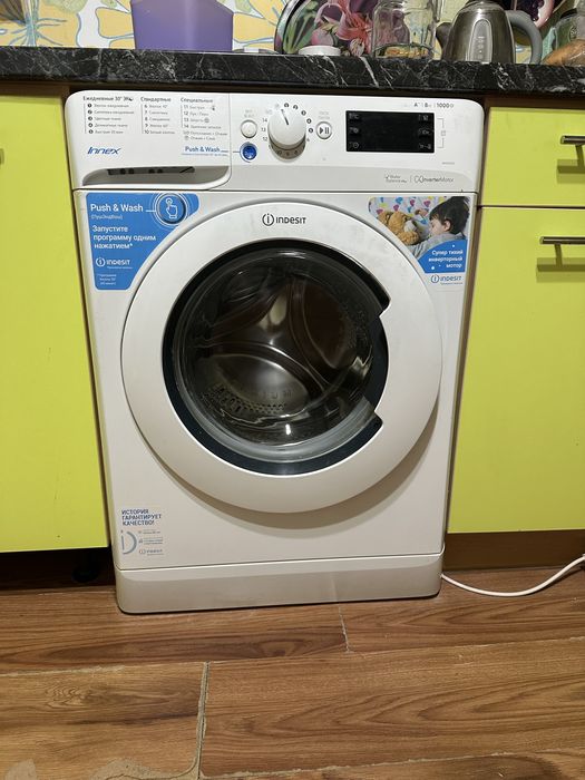 Стиральная машина INDESIT