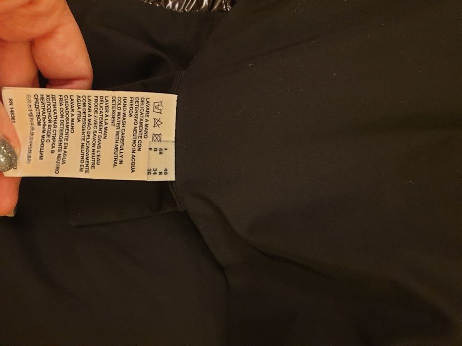 Дамско яке  Pinko, GAS