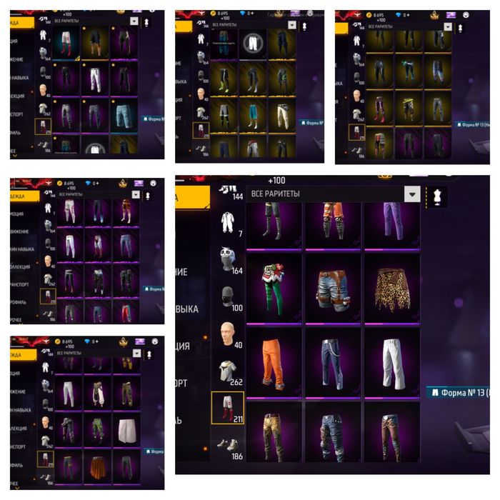 Продажа ff free fire ака