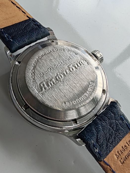 Ceas Vostok Komandirsky Amphibia Automatic 200 m Diver
