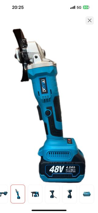 Набор электроинструментов 6в1