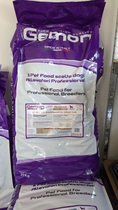 Hrana uscata caini si pisici