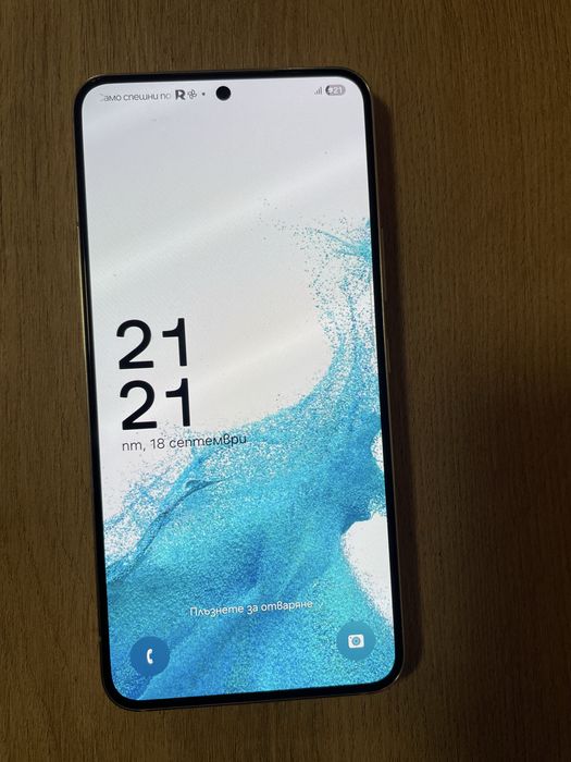 Samsyng Galaxy22  256GB  Бял Отличен