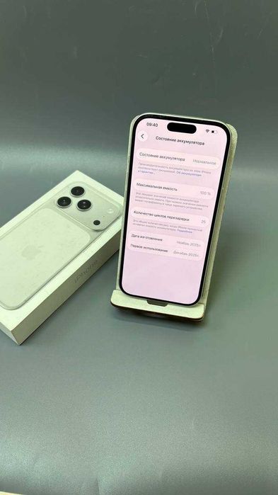 Apple IPhone 17 Pro (только e-sim), 256 гб (Степногорск 104/5947)