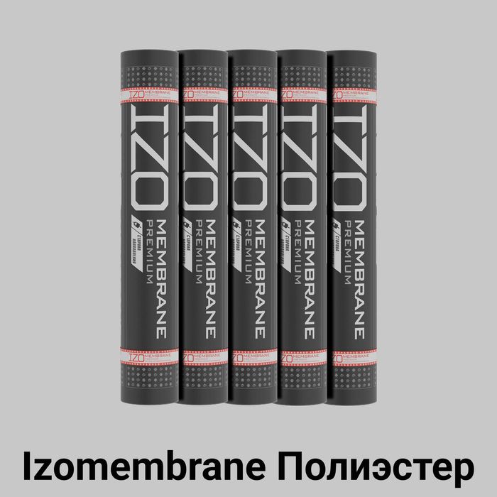 Полизол, фольгaизол, полизол с крошкой (под заказ)