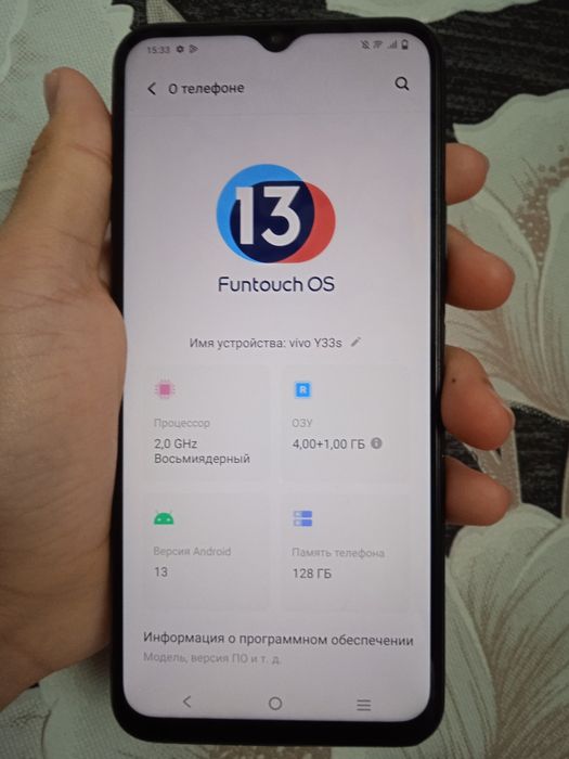 Продается Vivo Y33s