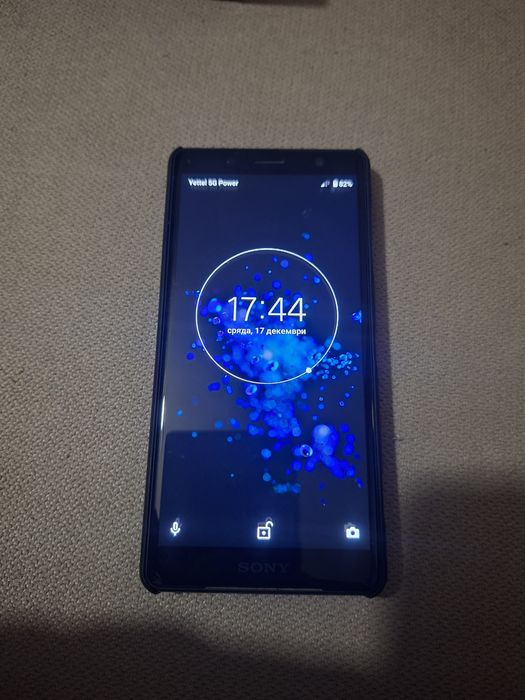 Sony xperia XZ2 Compact nepfekten