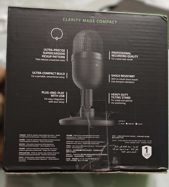 Микрофон Gaming Razer Seiren Mini, Черен
