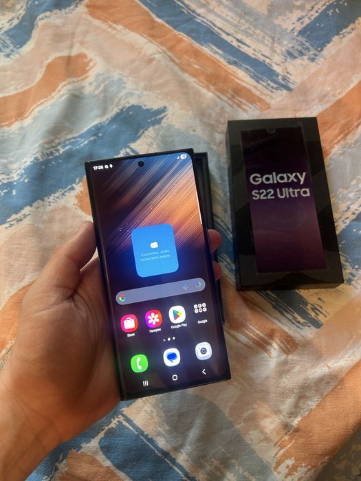 Samsung S22 Ultra 12/256gb
