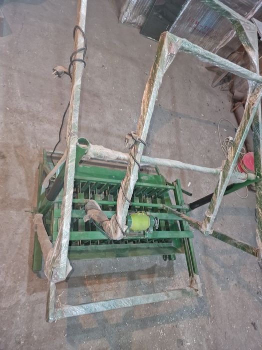 Для  бизнеса новый