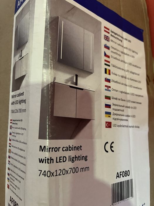 СПЕШНО! Шкаф с огледало