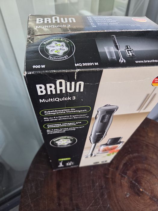 Mixer vertical Braun MQ30201M, 900 W, 2 viteze, chopper+pahar gradat- Nou