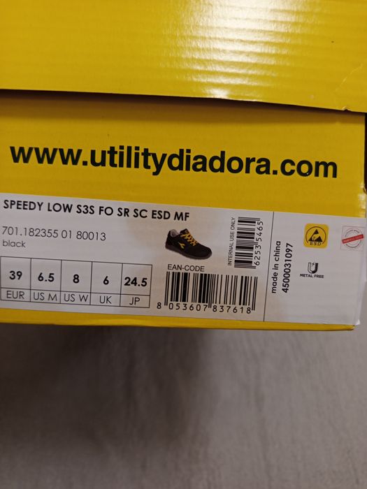 Работни обувки DIADORA 39 номер