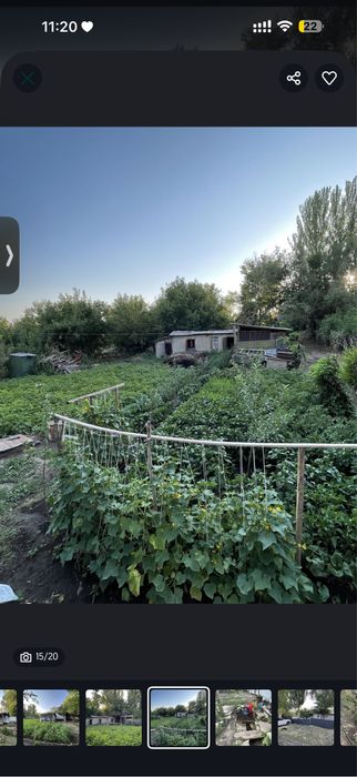 В Байторы продается дом