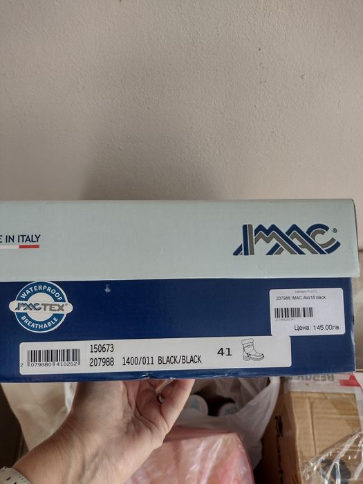 Дамски боти IMAC естествена кожа 41 нови