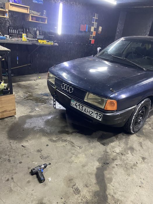 продам либо обмен