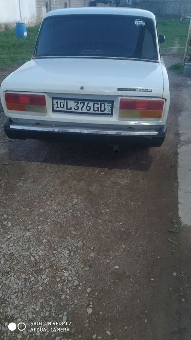 Ееееееееееееееее