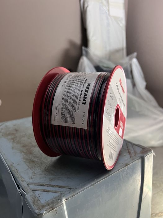 Акустический кабель