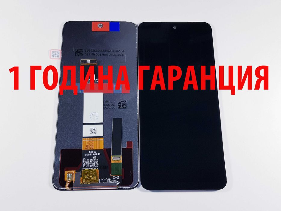 1 ГОДИНА ГАРАНЦИЯ на Дисплей за Xiaomi Note 10 Pro 5G/10S 4G/10/10T 5G