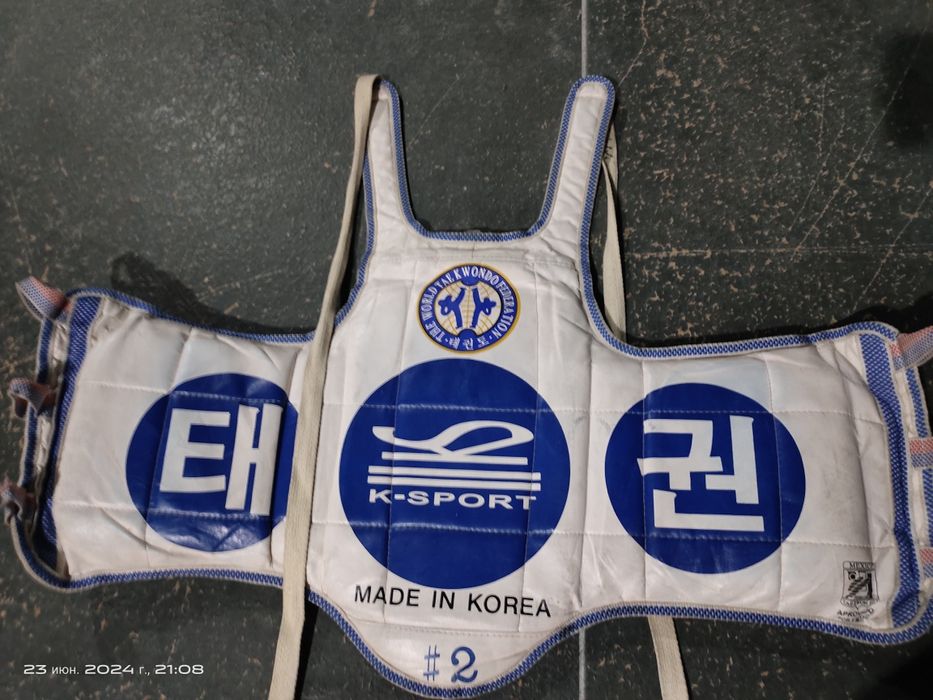 Жилет для защиты тела