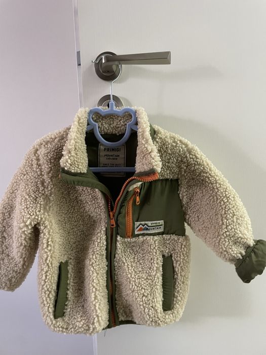 Бебешко яке Primigi