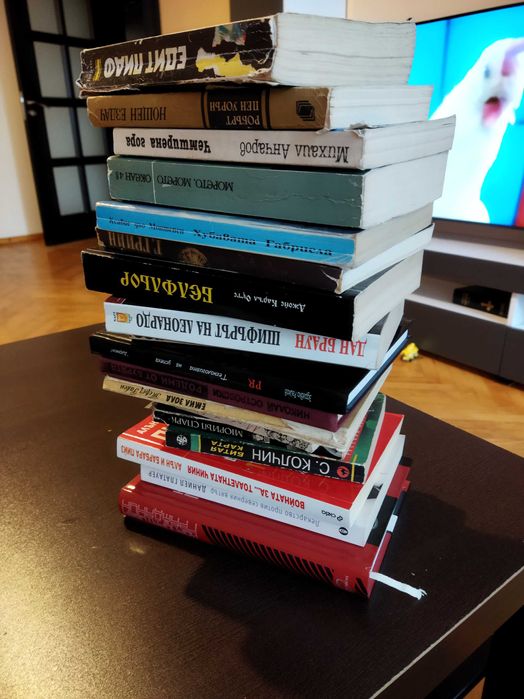 Книги - романи, стари, ПР