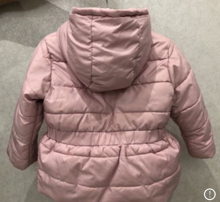 Срочно куртка демисезонная