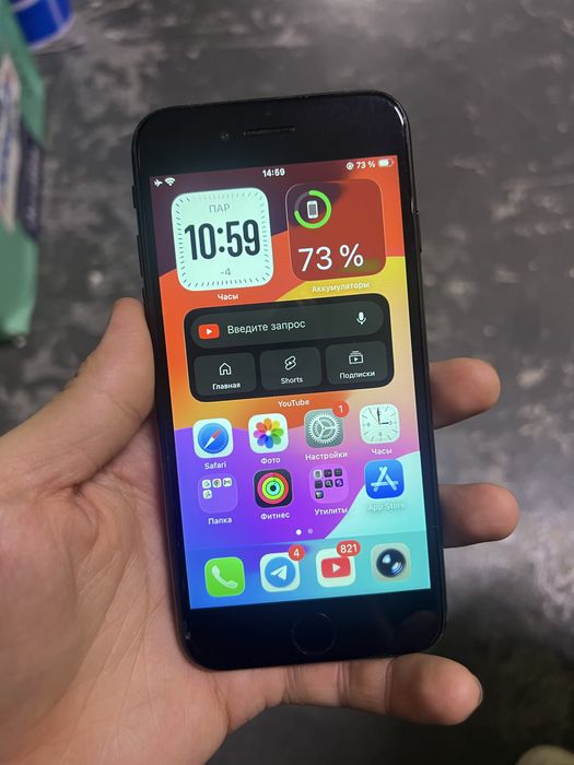 Iphone se 2020 64 gb