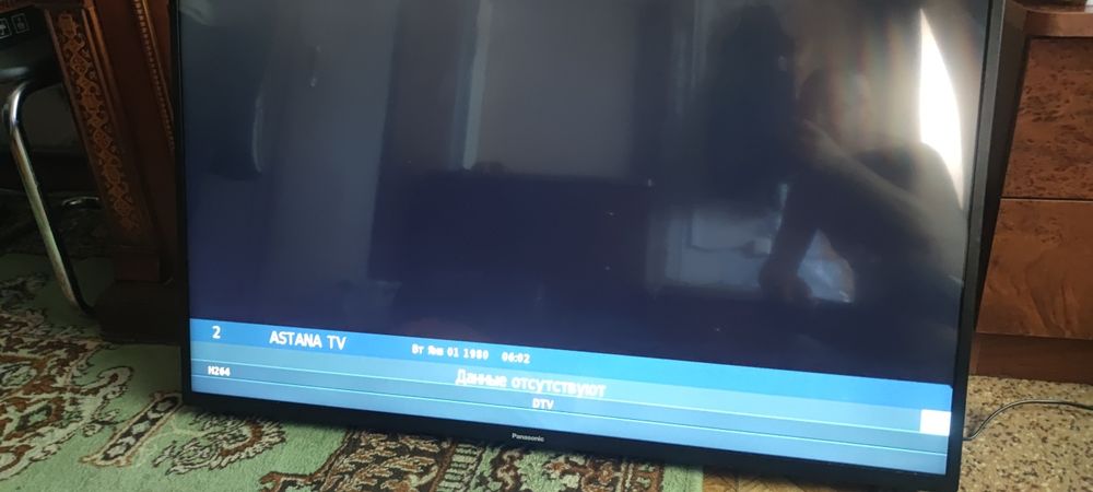 Продам PS 5 с телевизором Panasonic 109 диагональ не смарт.