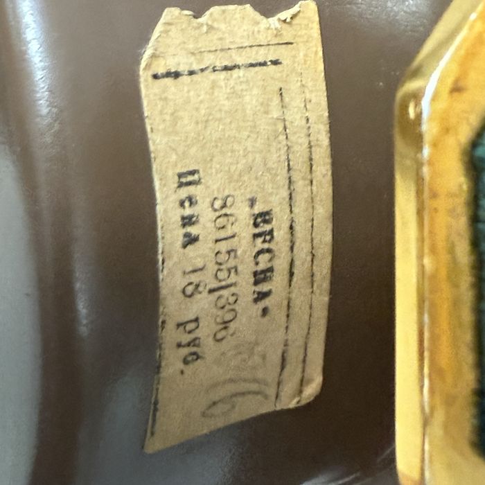 Часы сср продам