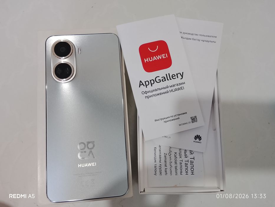 HUAWEI nova 10 se
