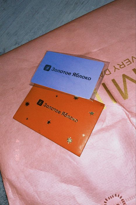 Зя сертификат 20