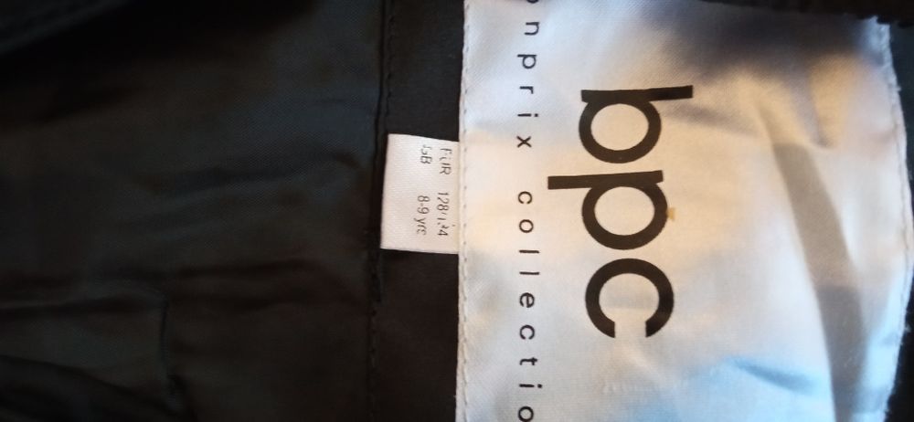 Geaca băiat mas 128-134, Bonprix