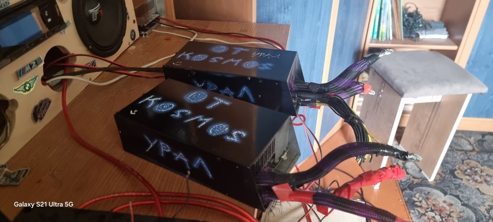 Продам блоки питания для автозвука