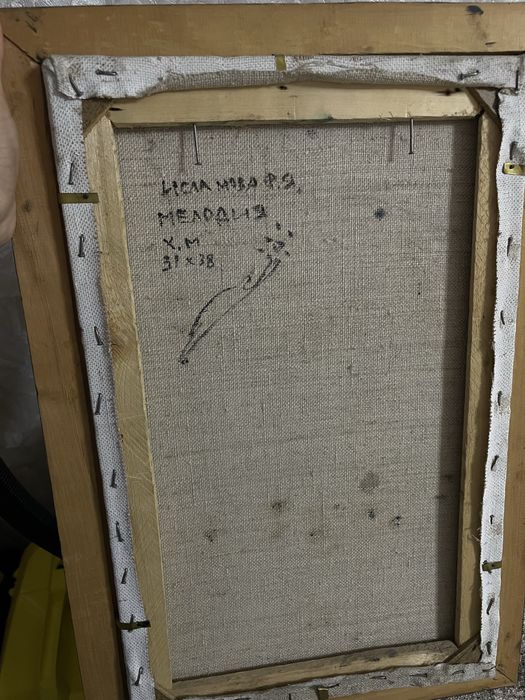 Продам картины все за 8000 тысяч
