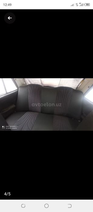 Пионер магинтафон