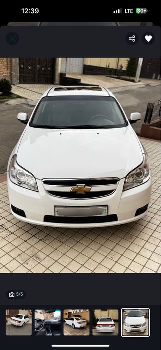 Epica 2010 haydawga tayyor