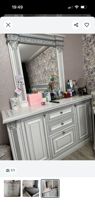 Кровать с комодом