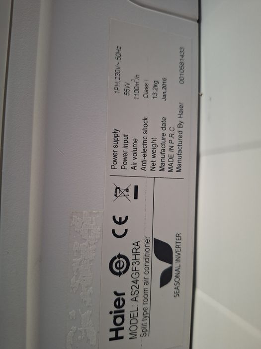 Продавам  климатик Хайер  24 -ка