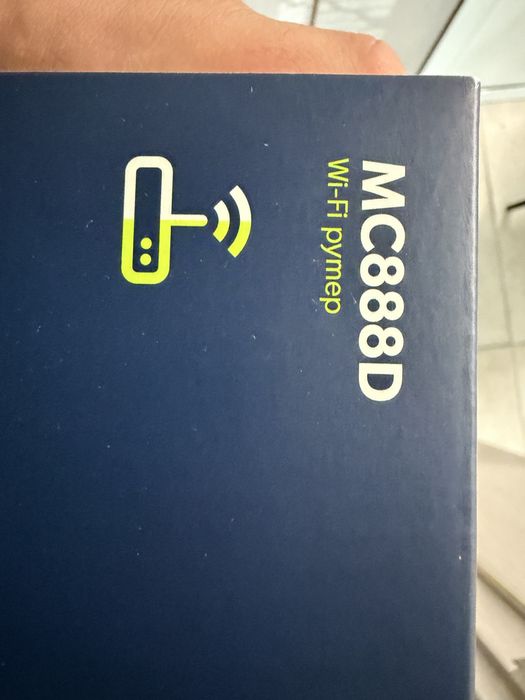 Рутер MC888D нов
