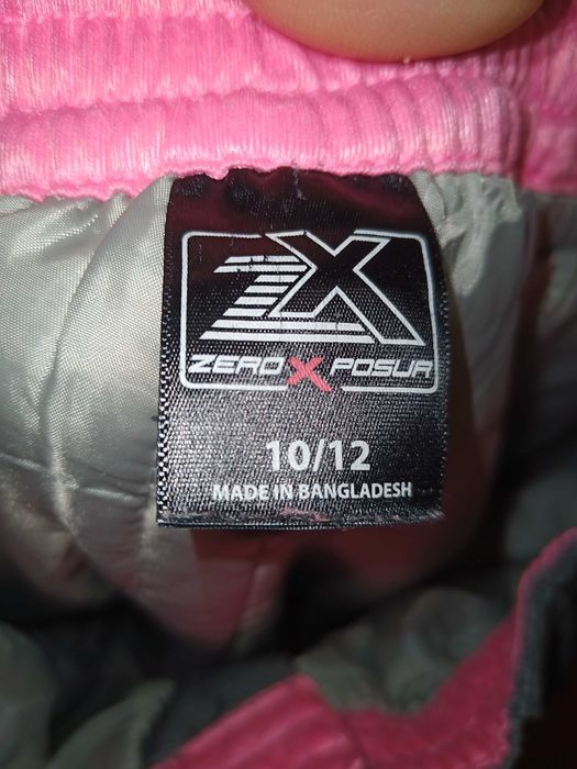 Детски ски панталон