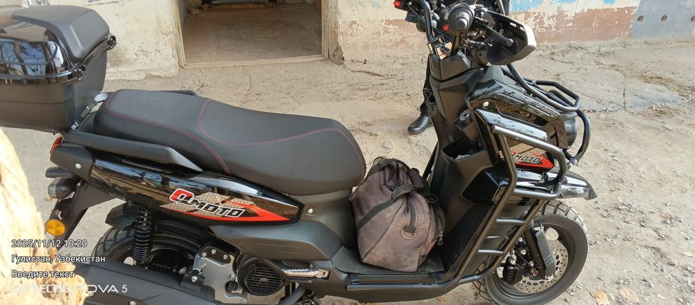 Tank Skuter sotilafi