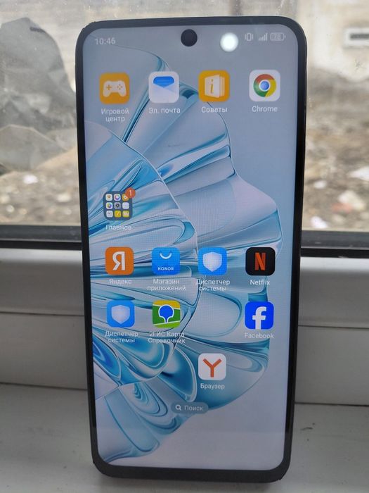 Хонор 7 в отличном состояний.Ползовалась девушка с документами и кароп