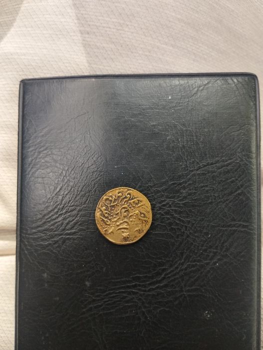 Эски кадимий танга сотилади