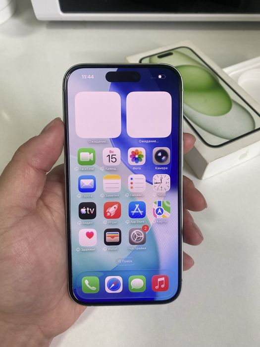 iPhone 15 128GB green