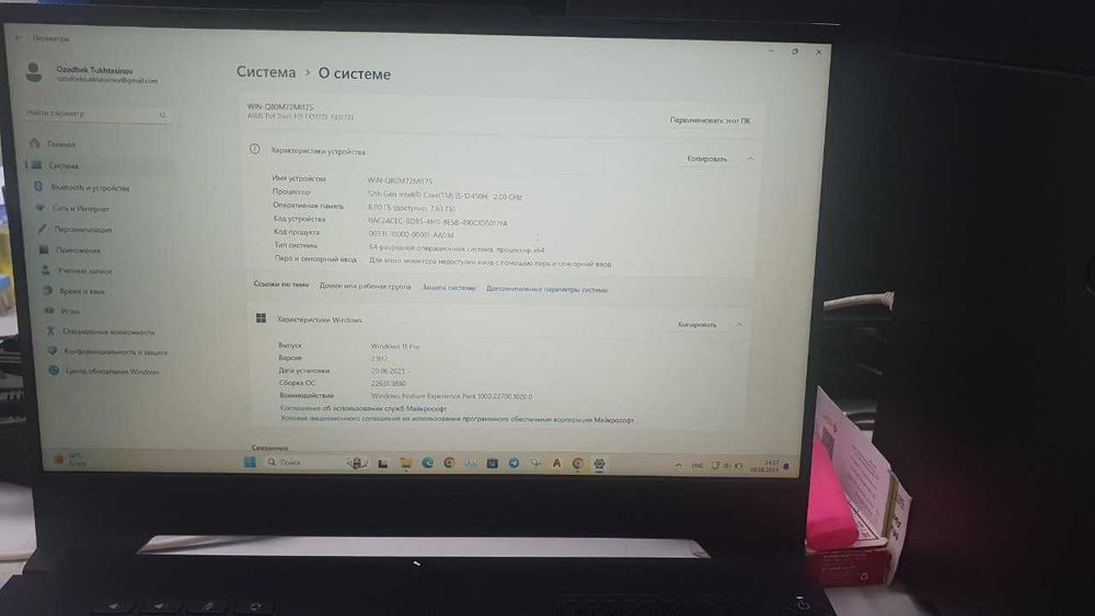 Noutbuk ASUS core i5