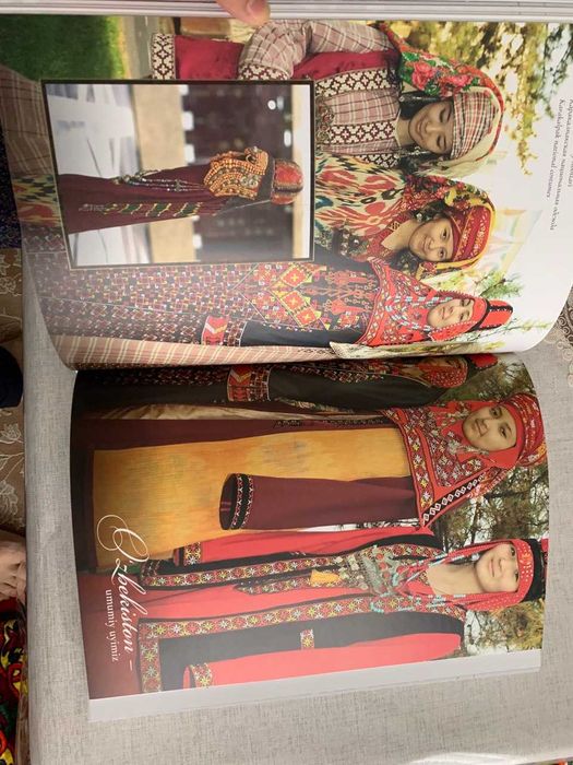 Подарочная книга "Узбекистан - наш общий дом", новая