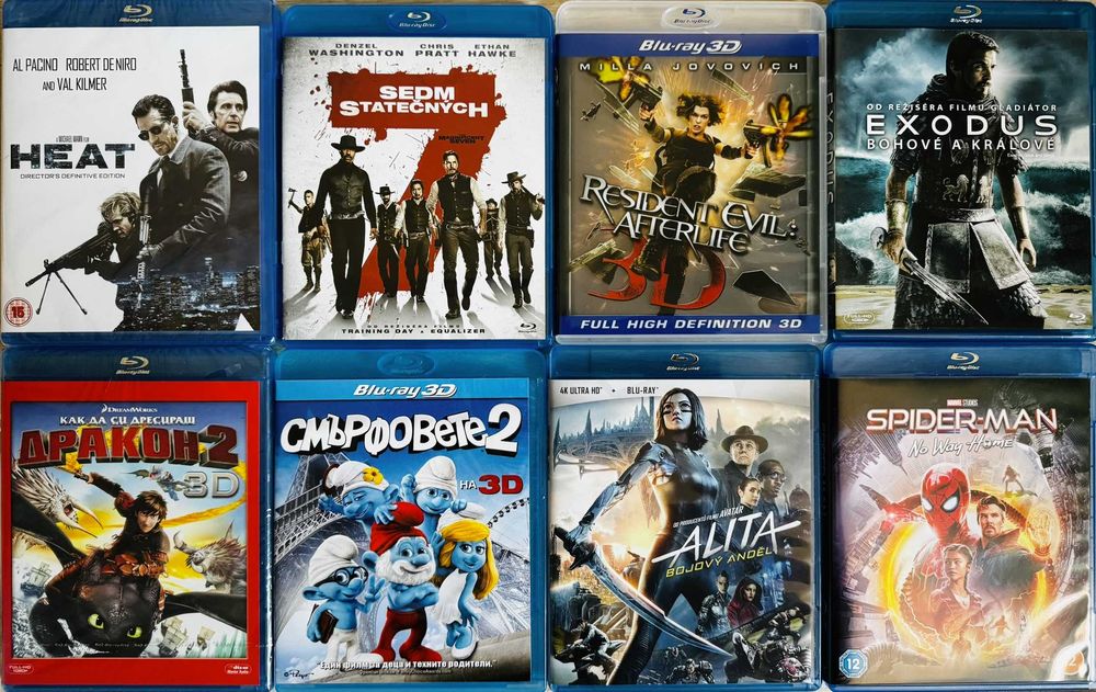 Blu-ray филми със български субтитри{Updated 11.07}